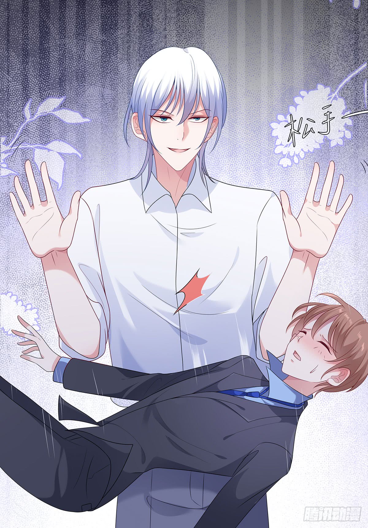 Me! Super rich! Chapter 57 Bahasa Indonesia